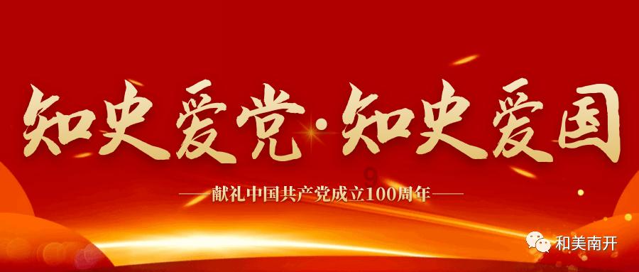 ppt页脚怎么设置